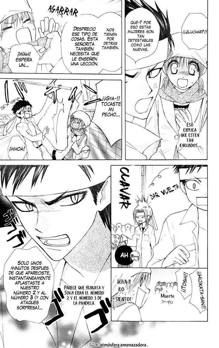 Capitulo 16 page 17