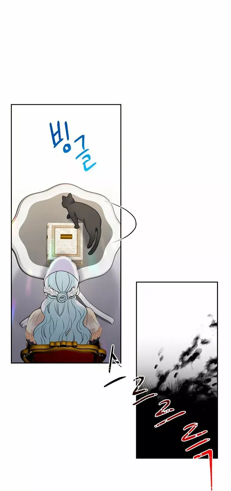 Capitulo 9 page 94