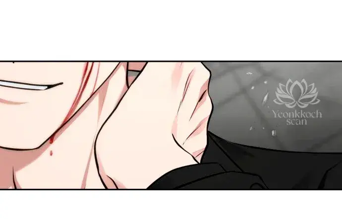 Capitulo 58 page 16