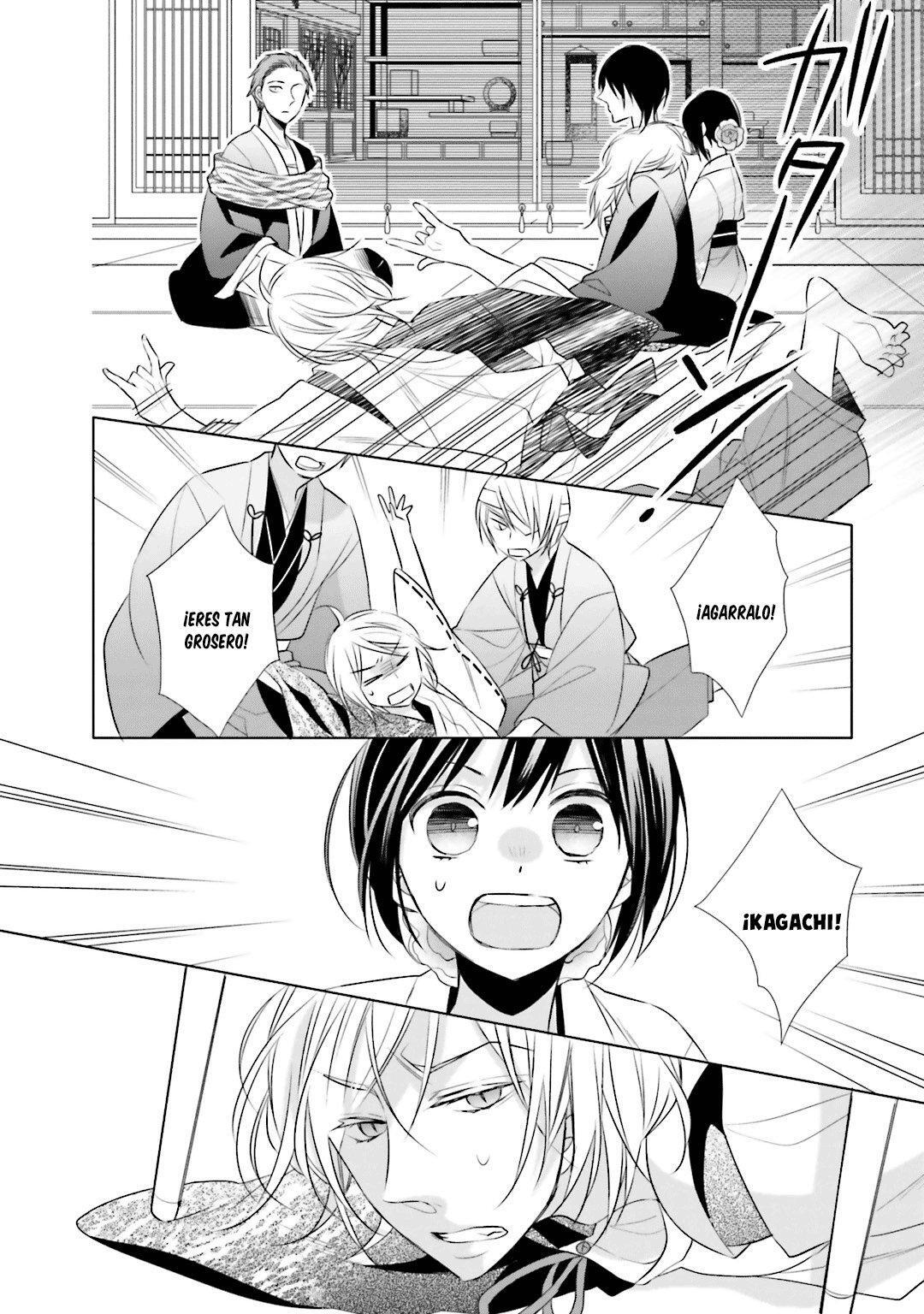 Capitulo 8 page 14