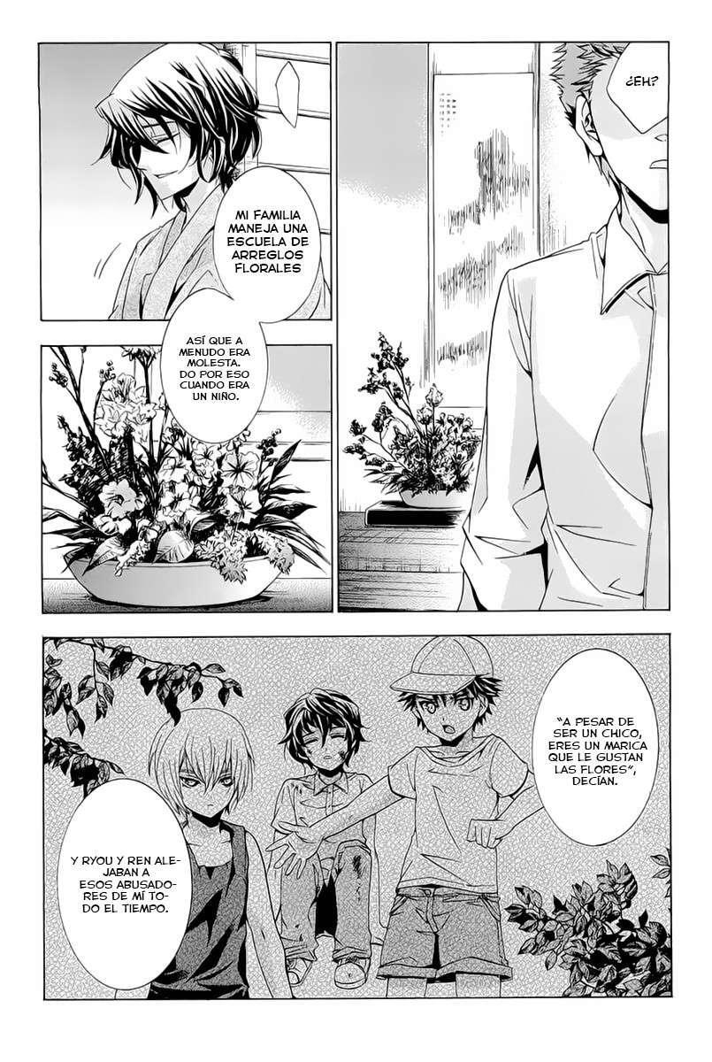 Capitulo 14.03 page 31