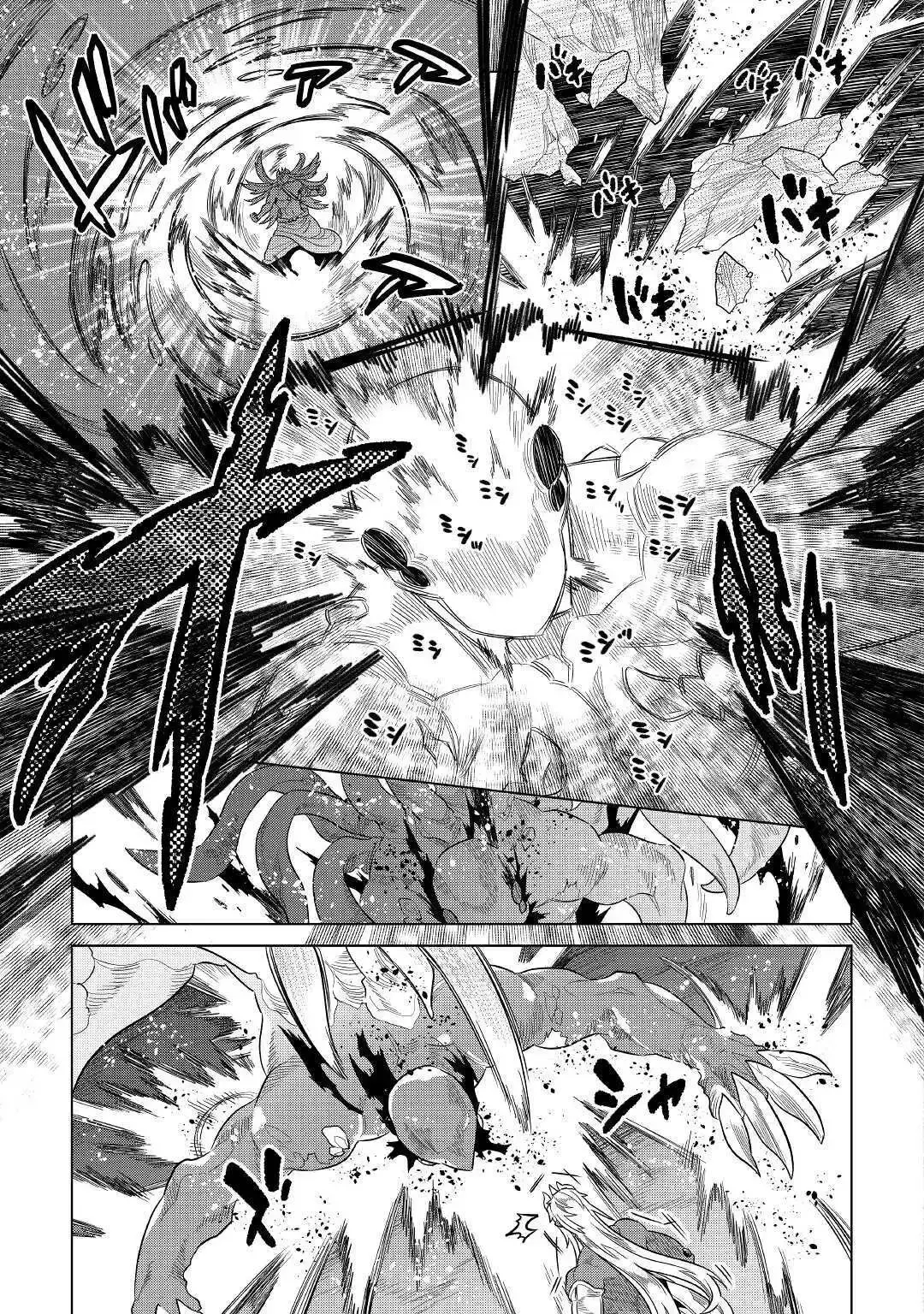 Capitulo 70 page 9