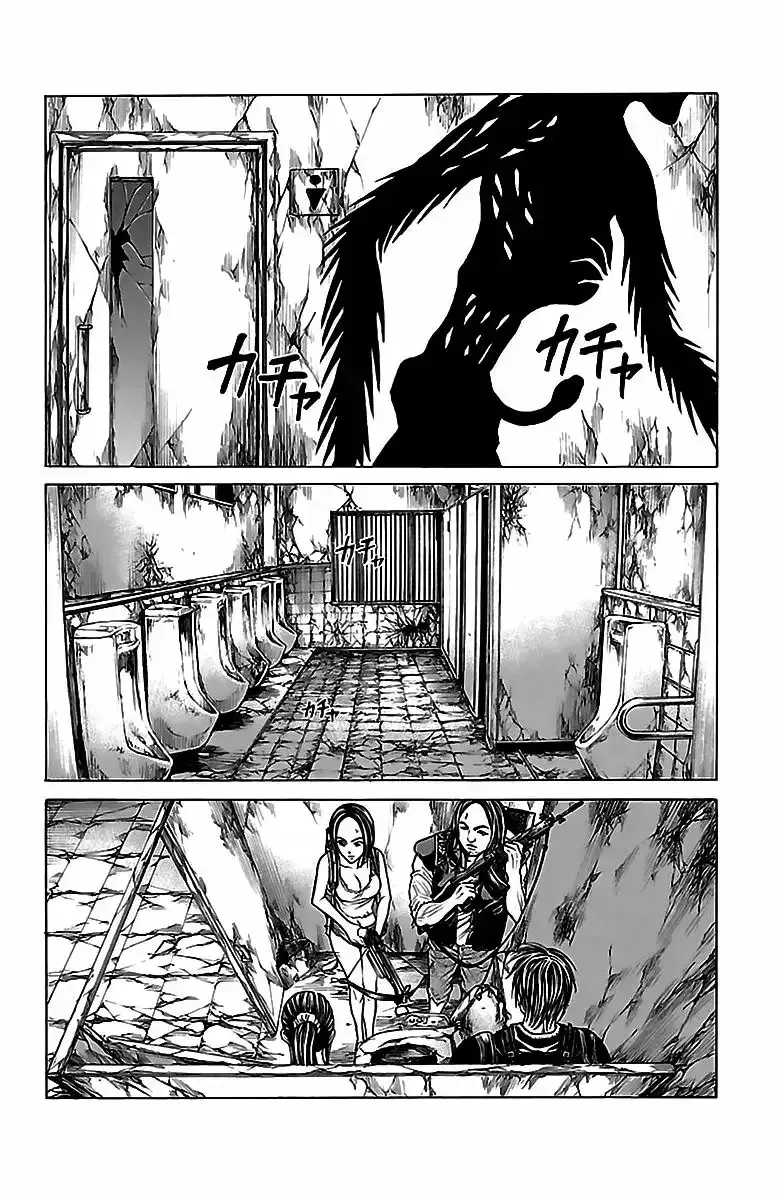 Capitulo 57 page 31