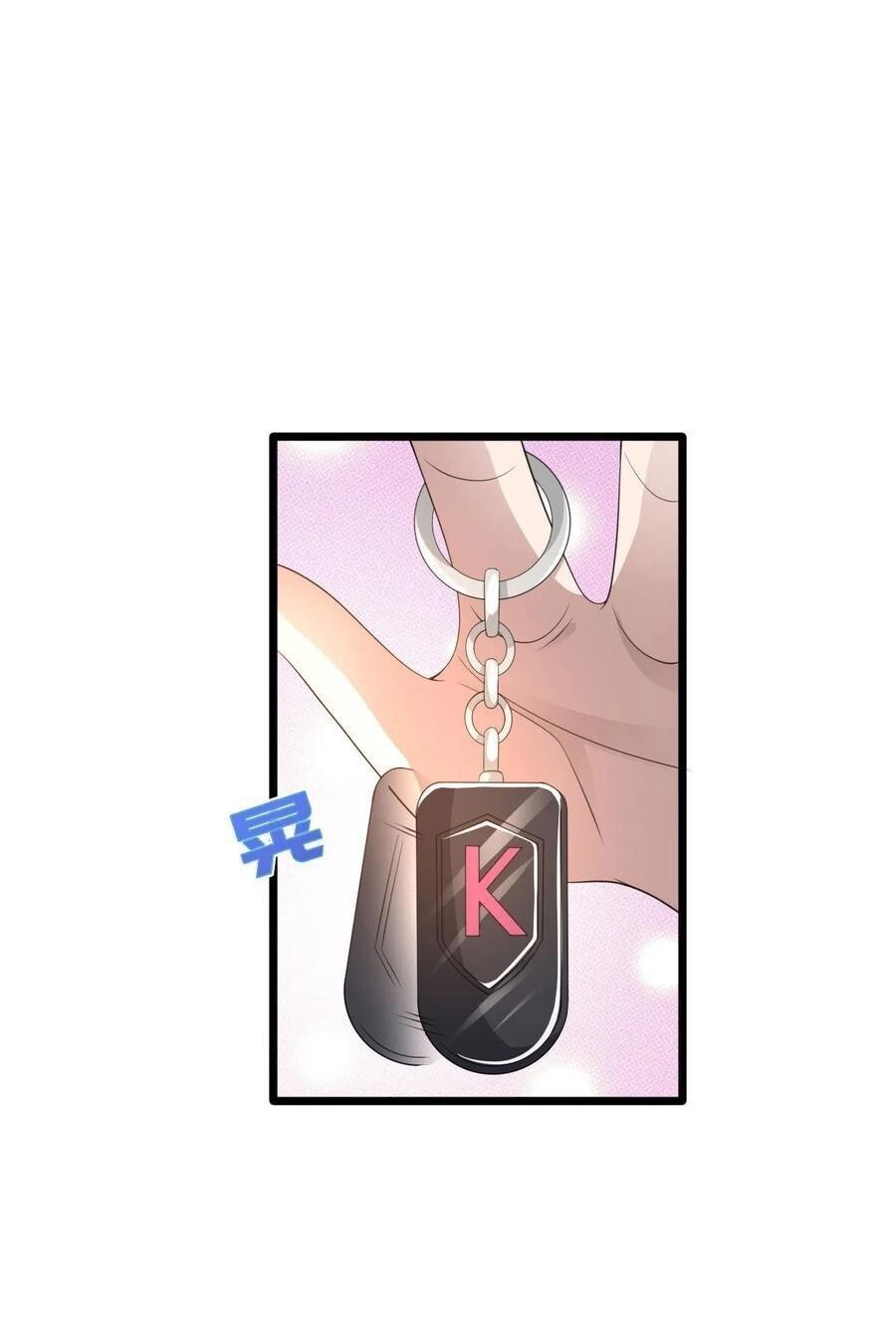 Capitulo 75 page 30