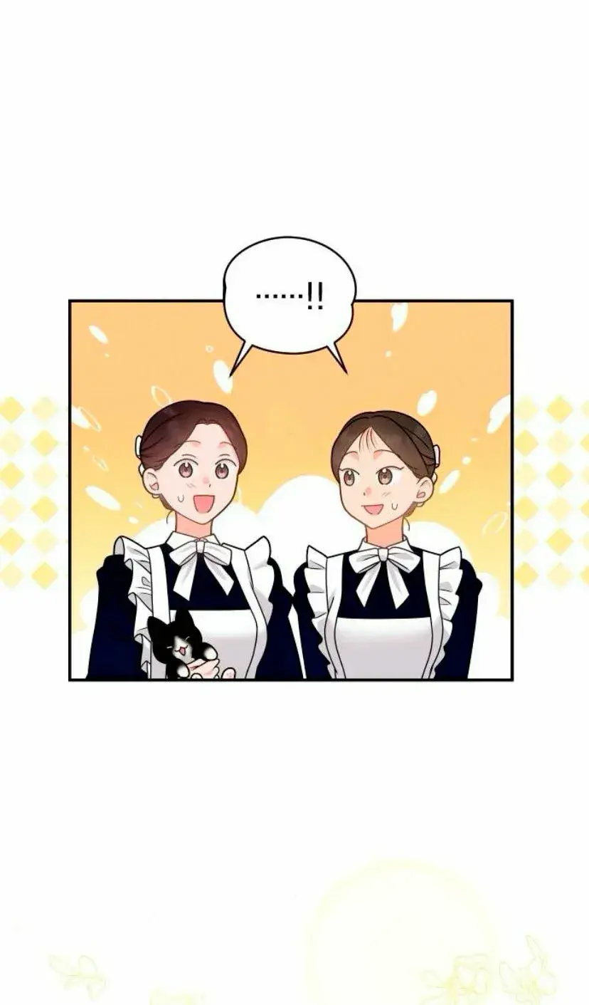 Capitulo 20 page 78