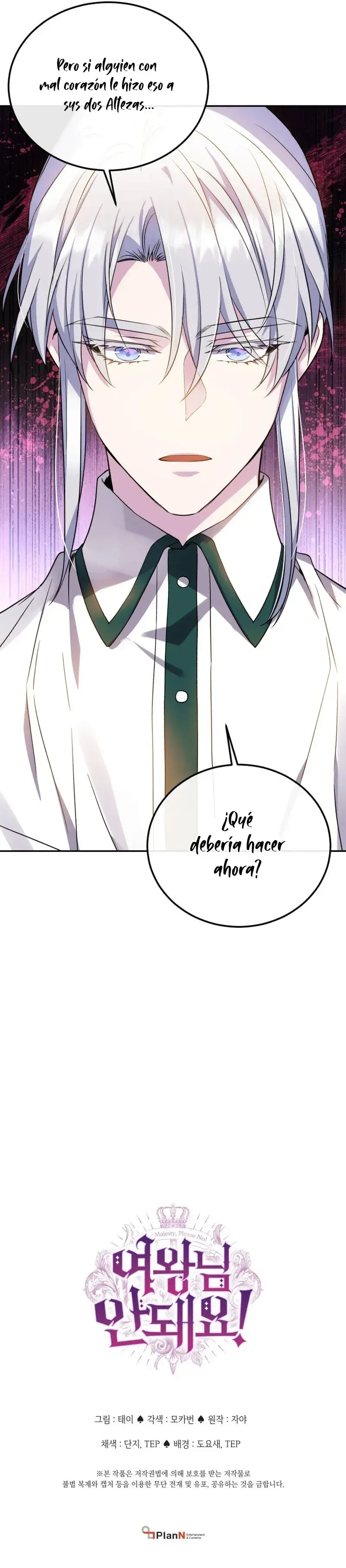 Capitulo 73 page 17