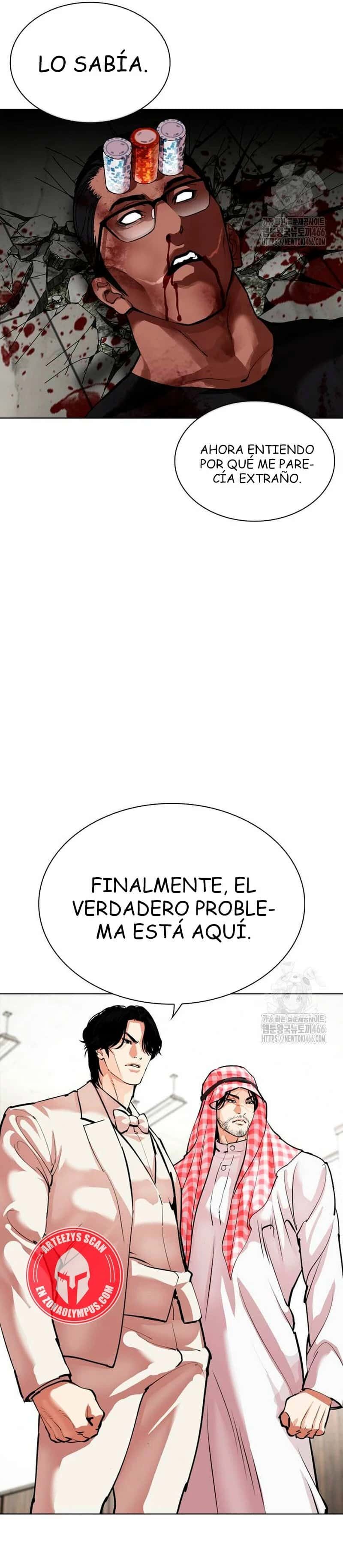Capitulo 536 page 74