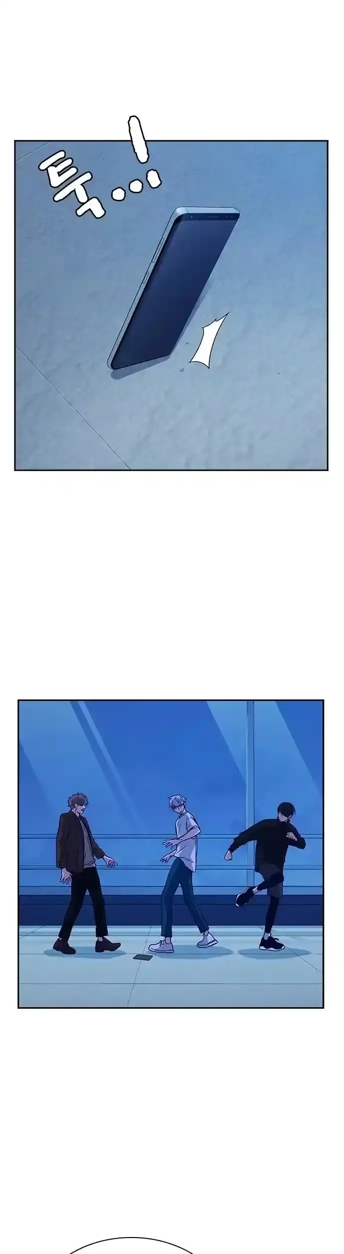 Capitulo 111 page 13