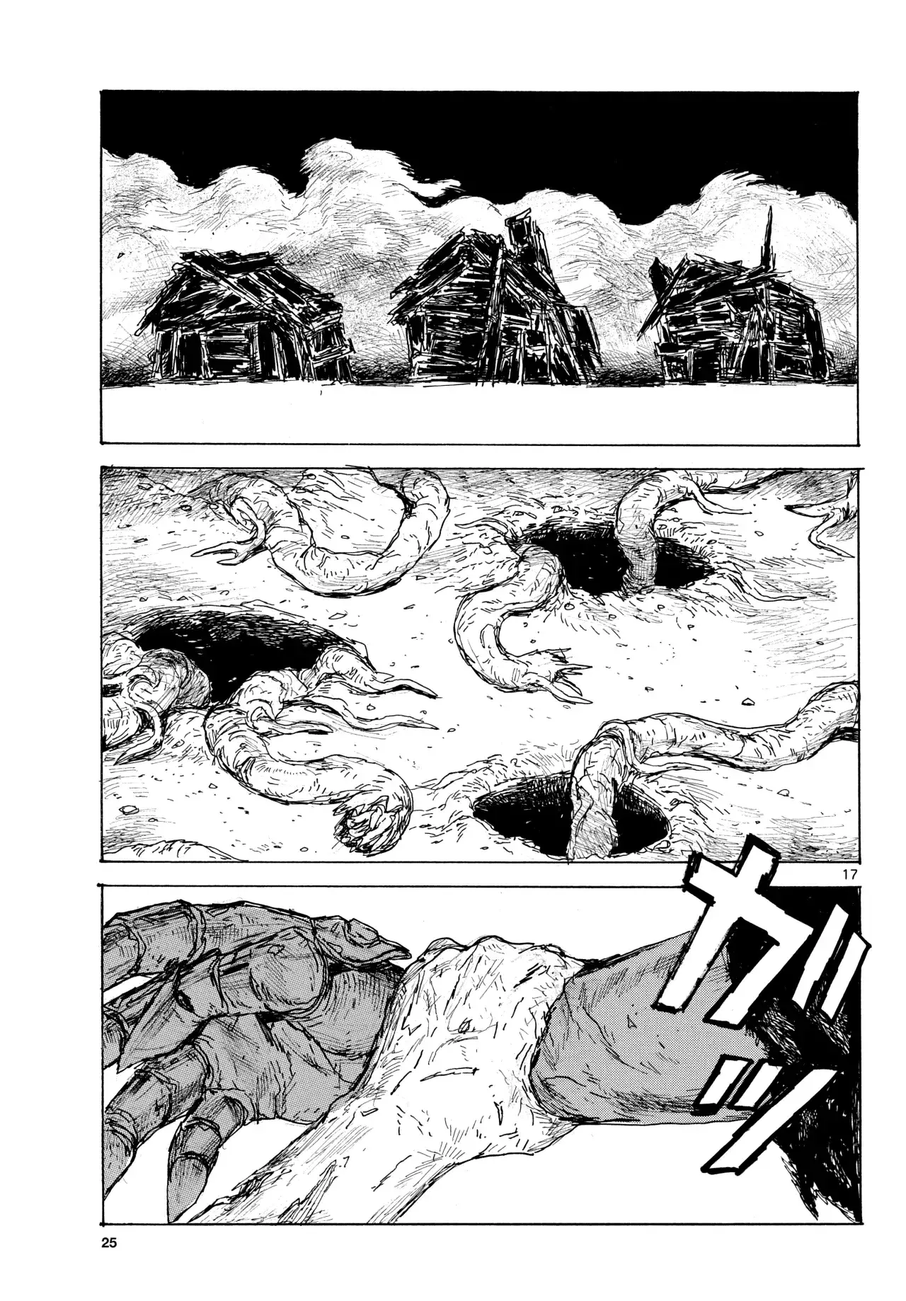 Capitulo 45 page 18