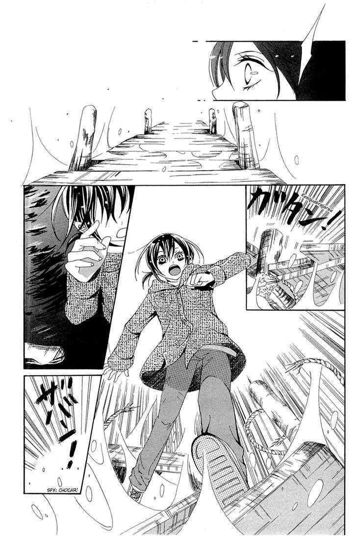 Capitulo 5 page 33