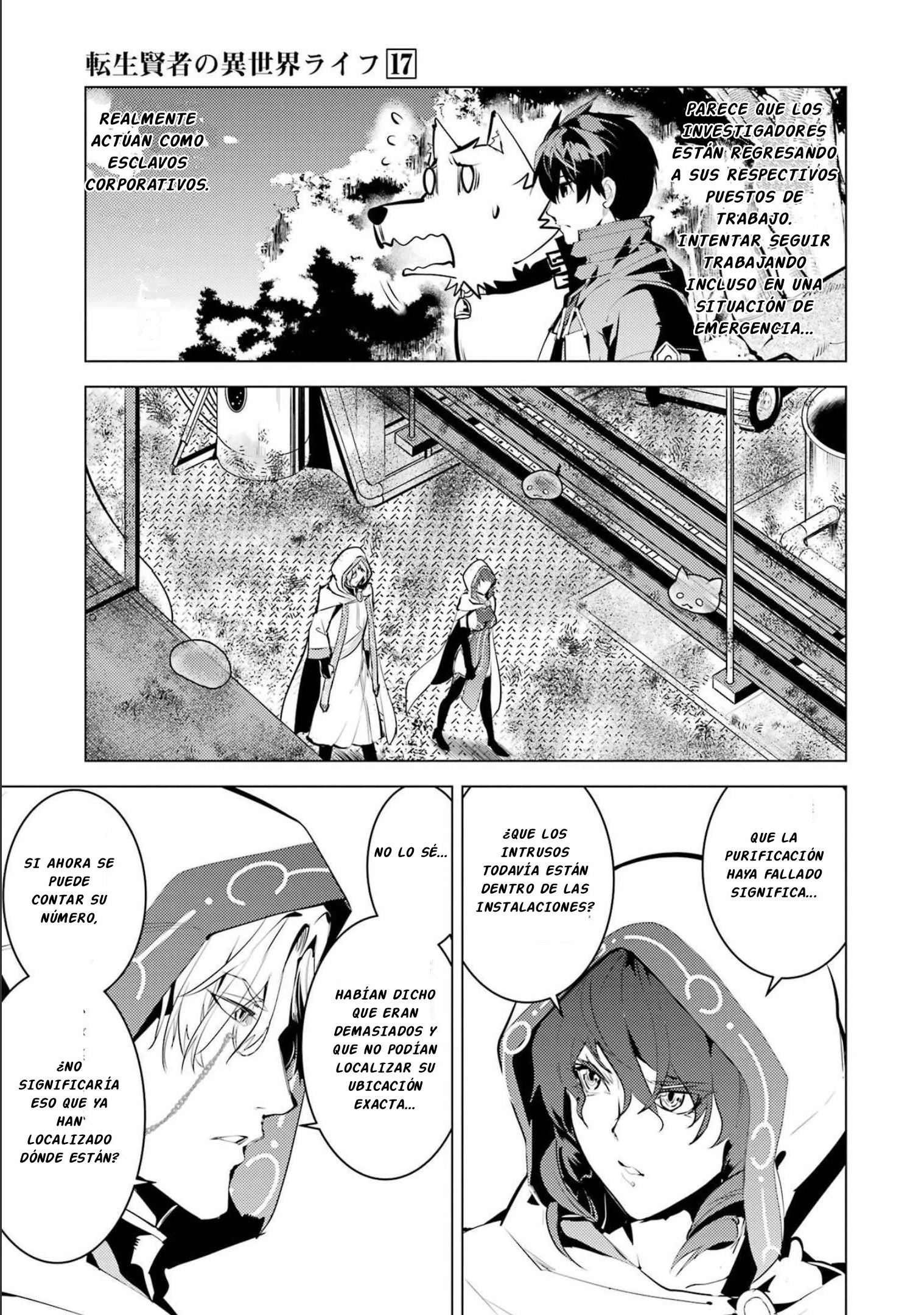 Capitulo 50.1 page 13