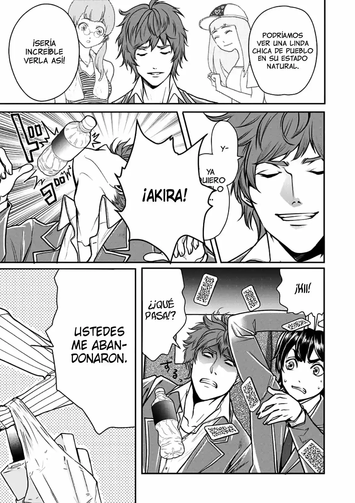 Capitulo 1 page 8