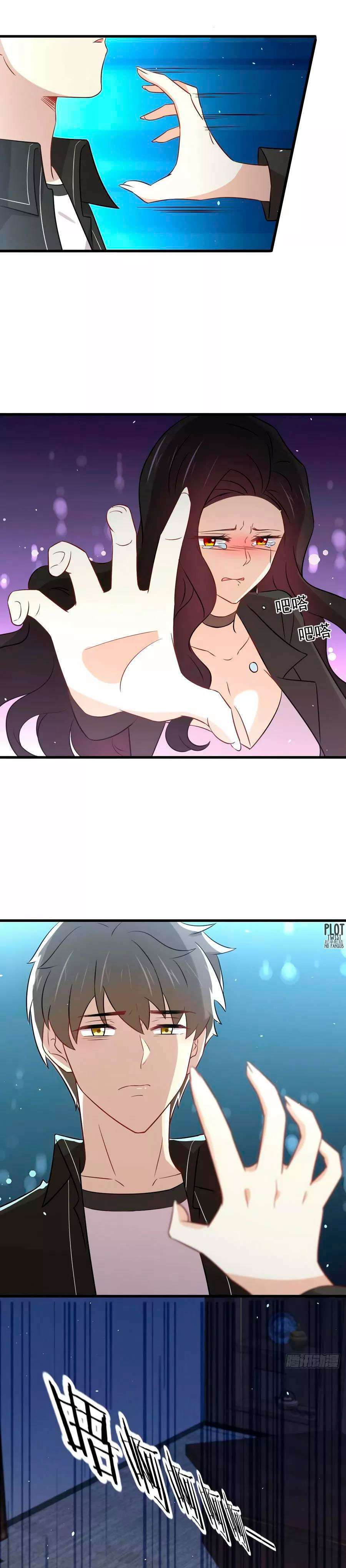 Capitulo 154 page 6