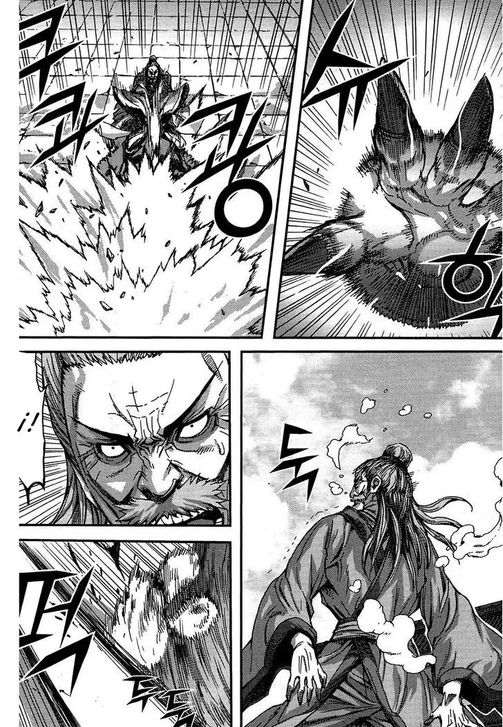 Capitulo 298 page 11