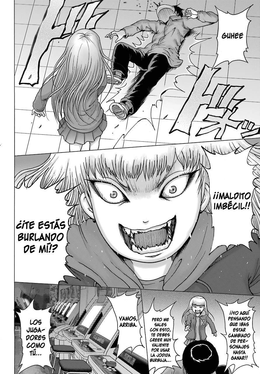 Capitulo 14 page 22