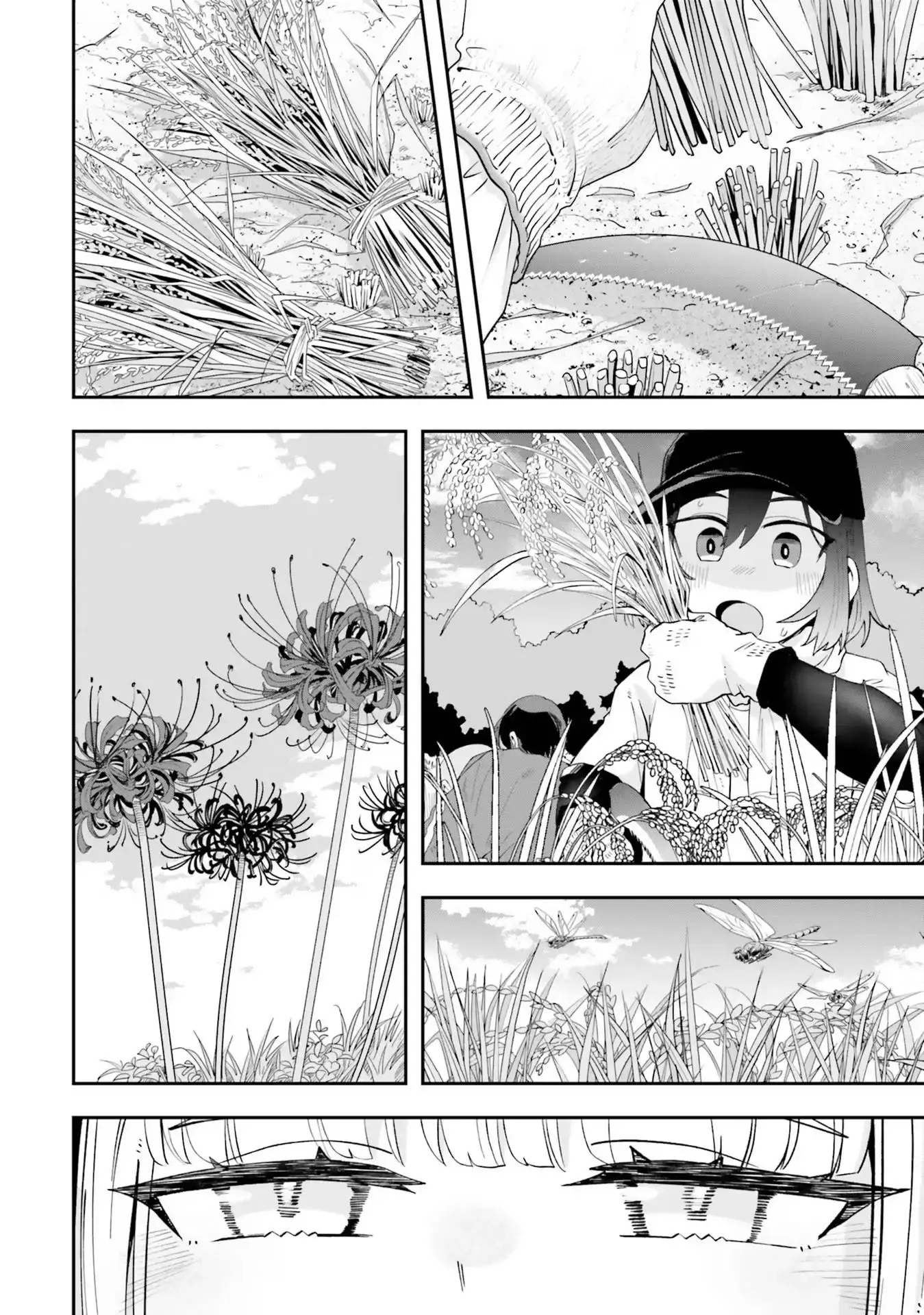 Capitulo 19 page 8