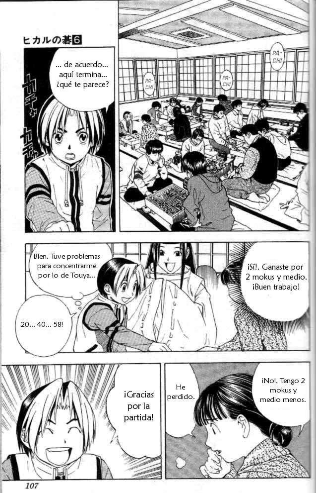 Capitulo 48 page 17