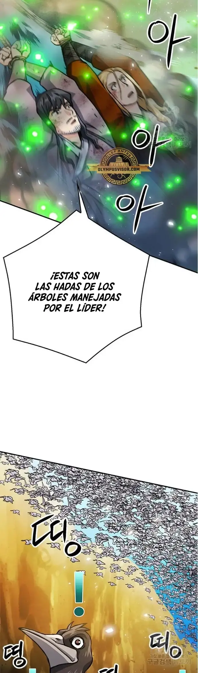 Capitulo 124 page 21