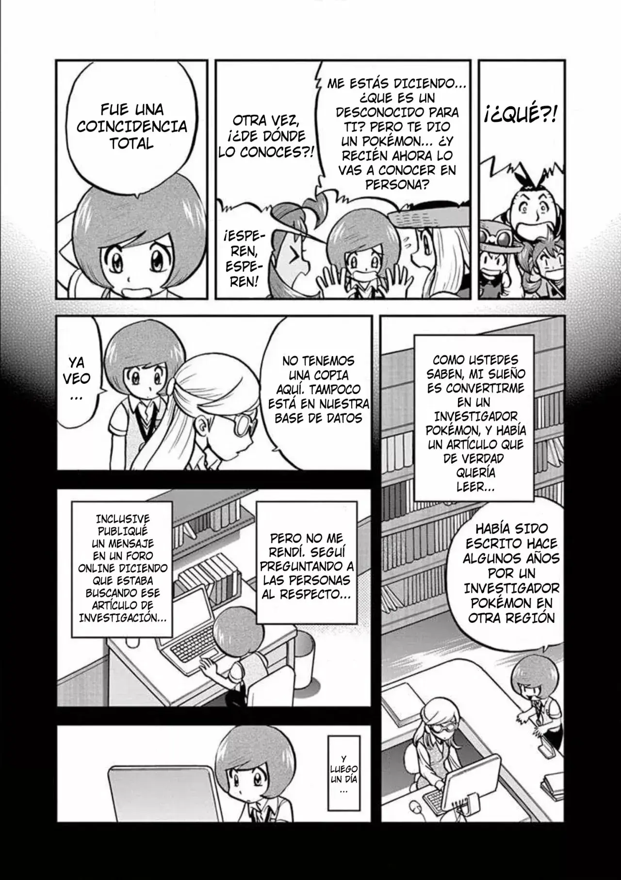 Capitulo 558 page 12