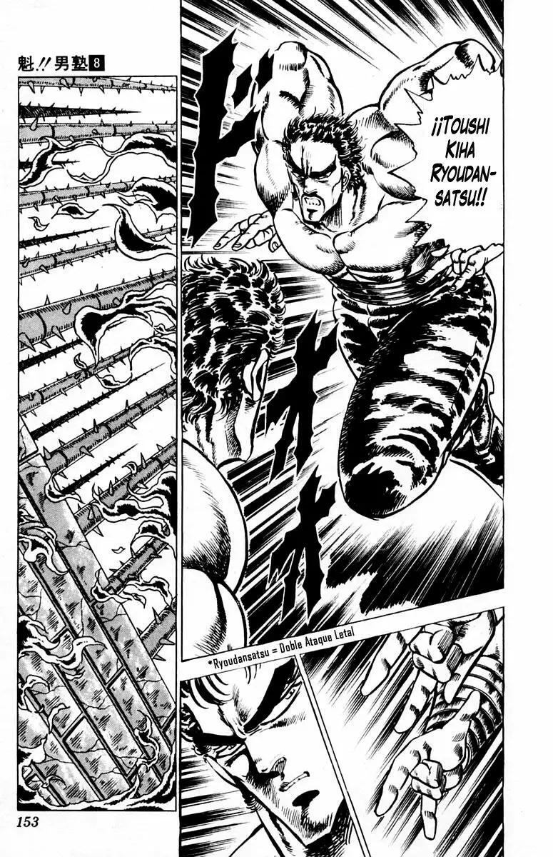 Capitulo 74 page 14