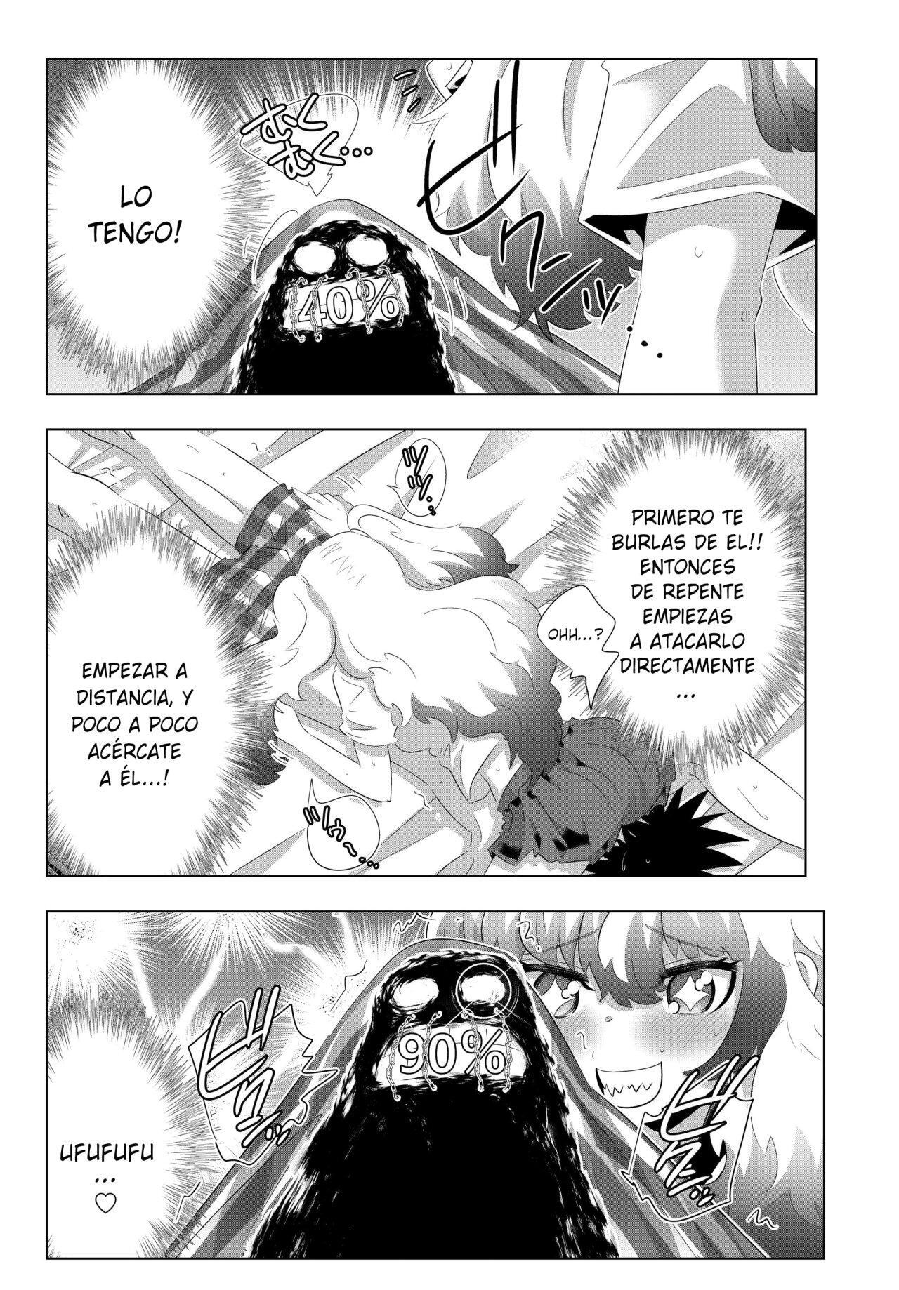Capitulo 66 page 15