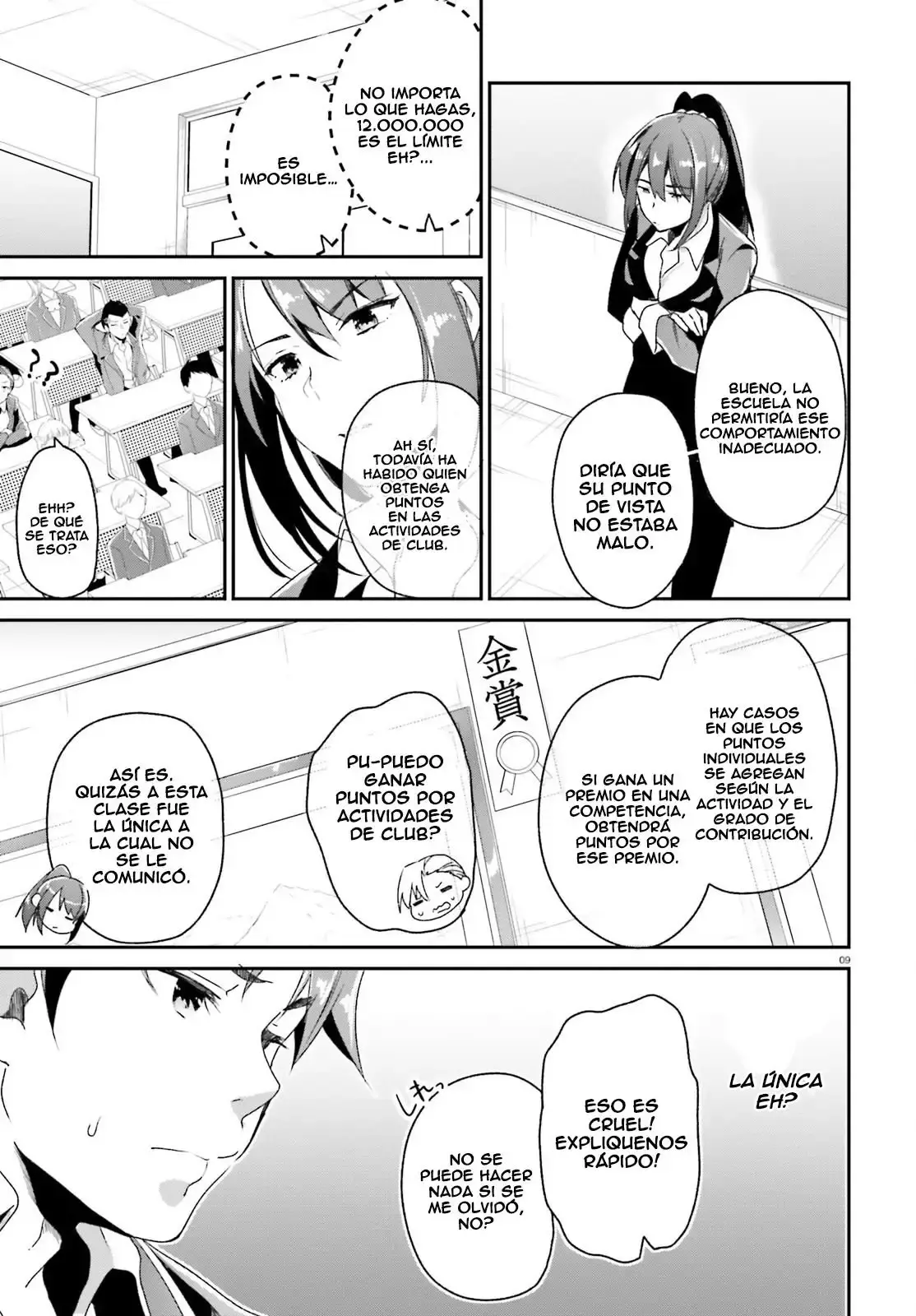 Capitulo 11 page 9