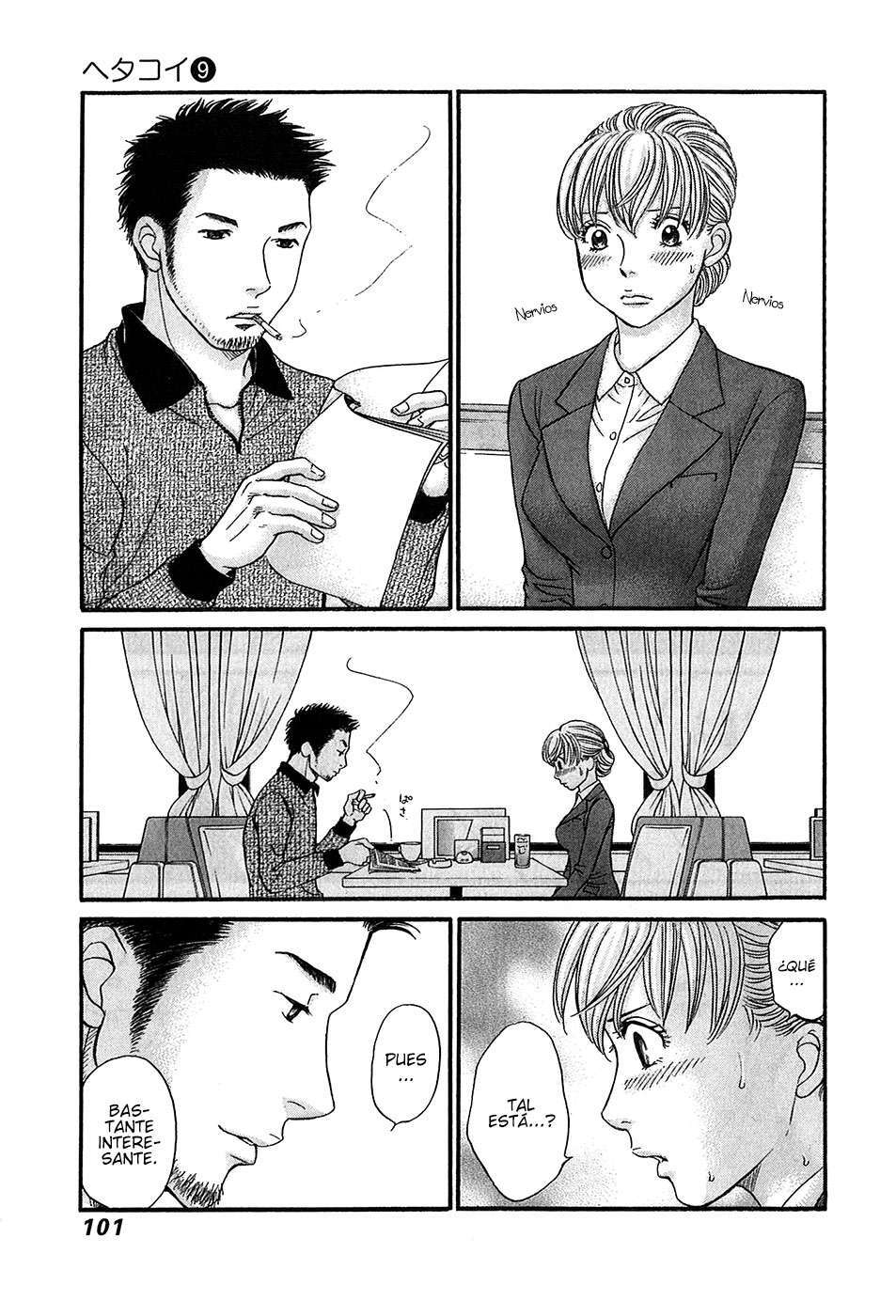 Capitulo 51 page 4