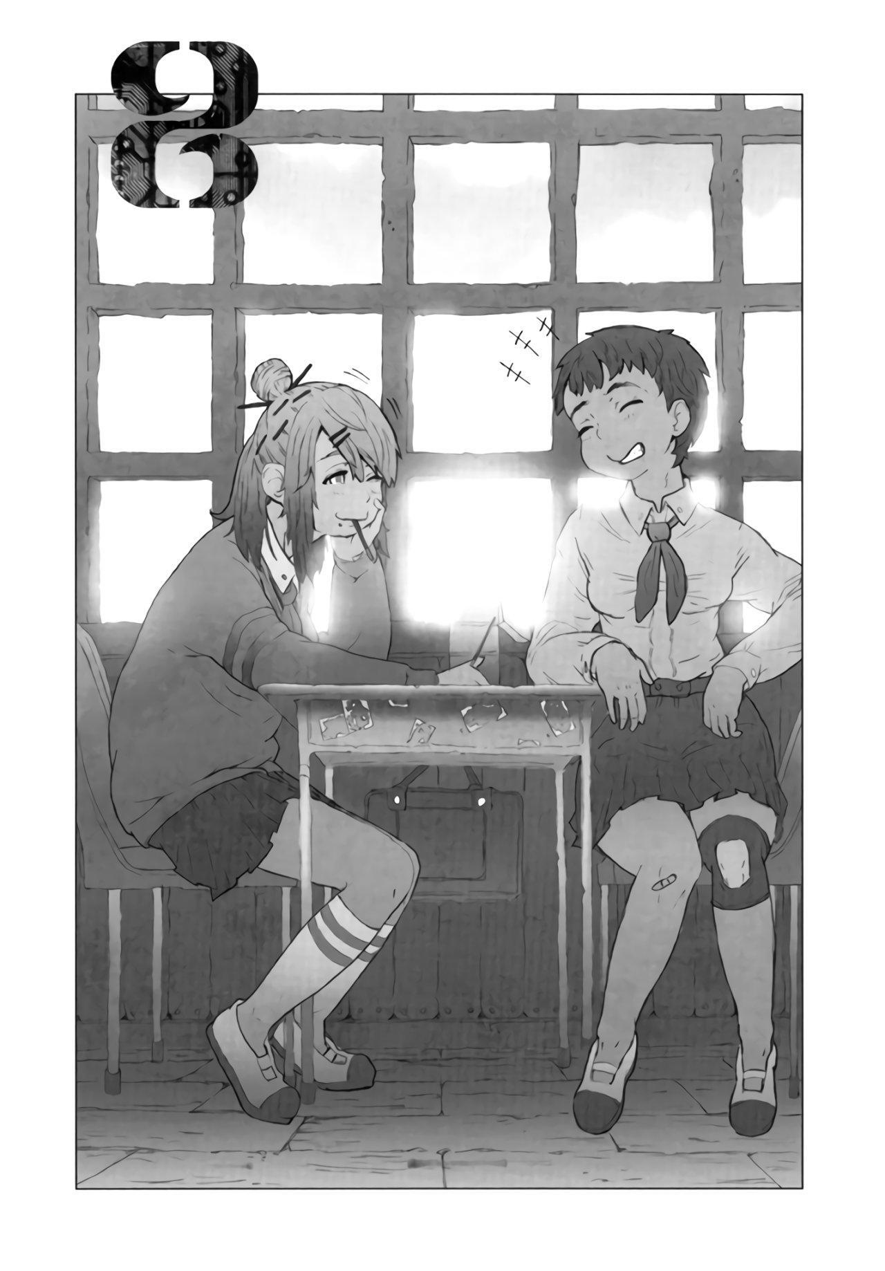 Capitulo 8 page 1