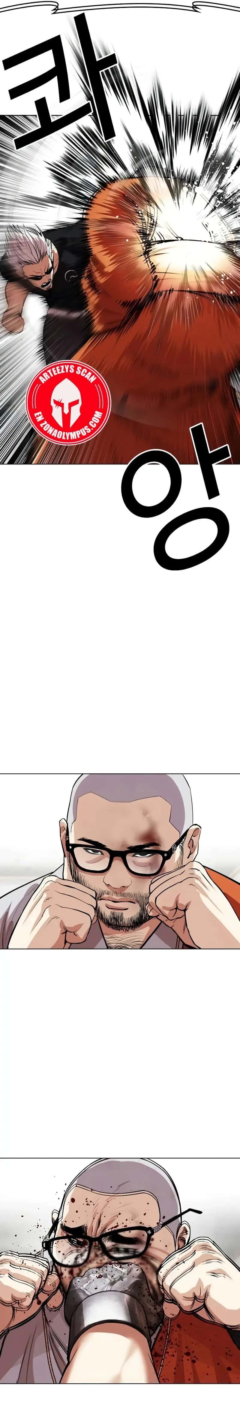 Capitulo 539 page 32