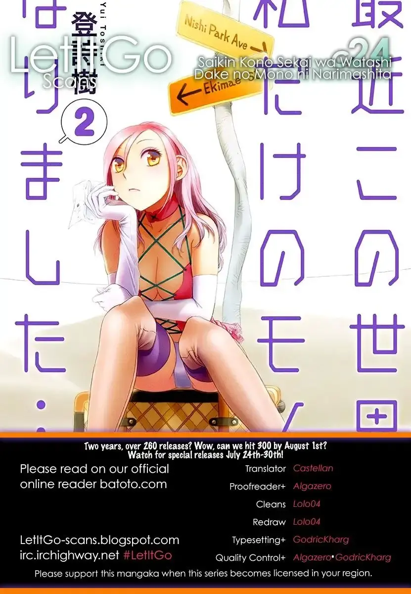 Capitulo 26 page 11