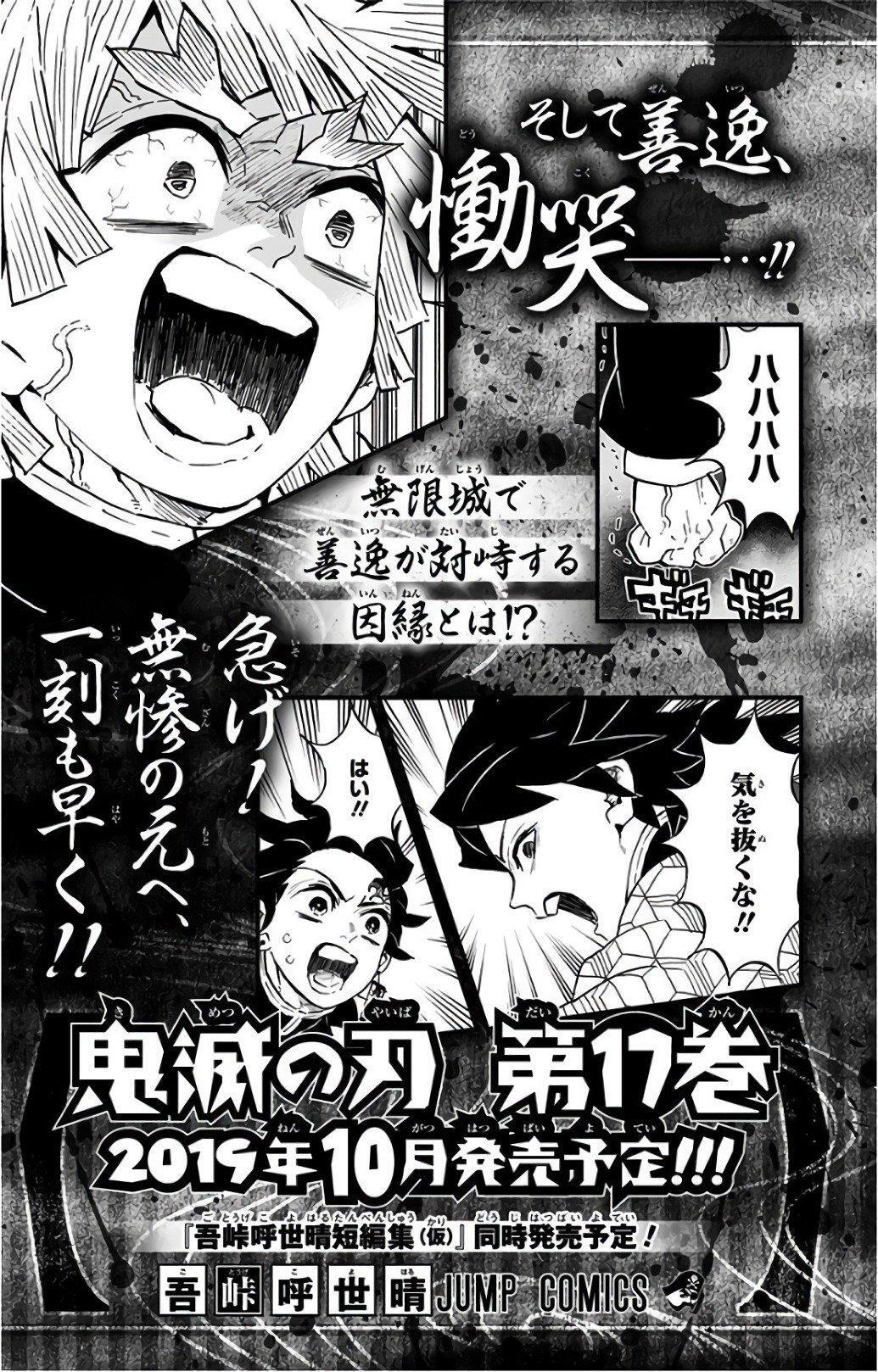 Capitulo 142.60 page 18