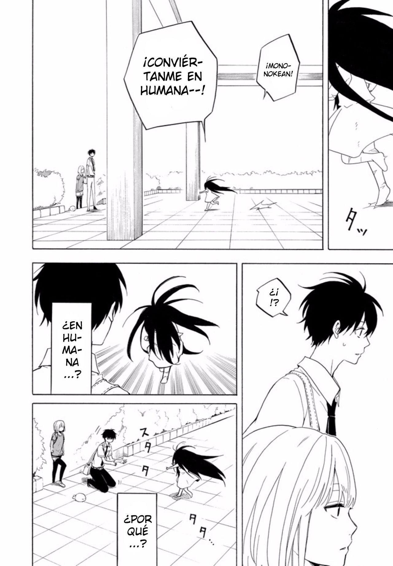 Capitulo 42 page 15