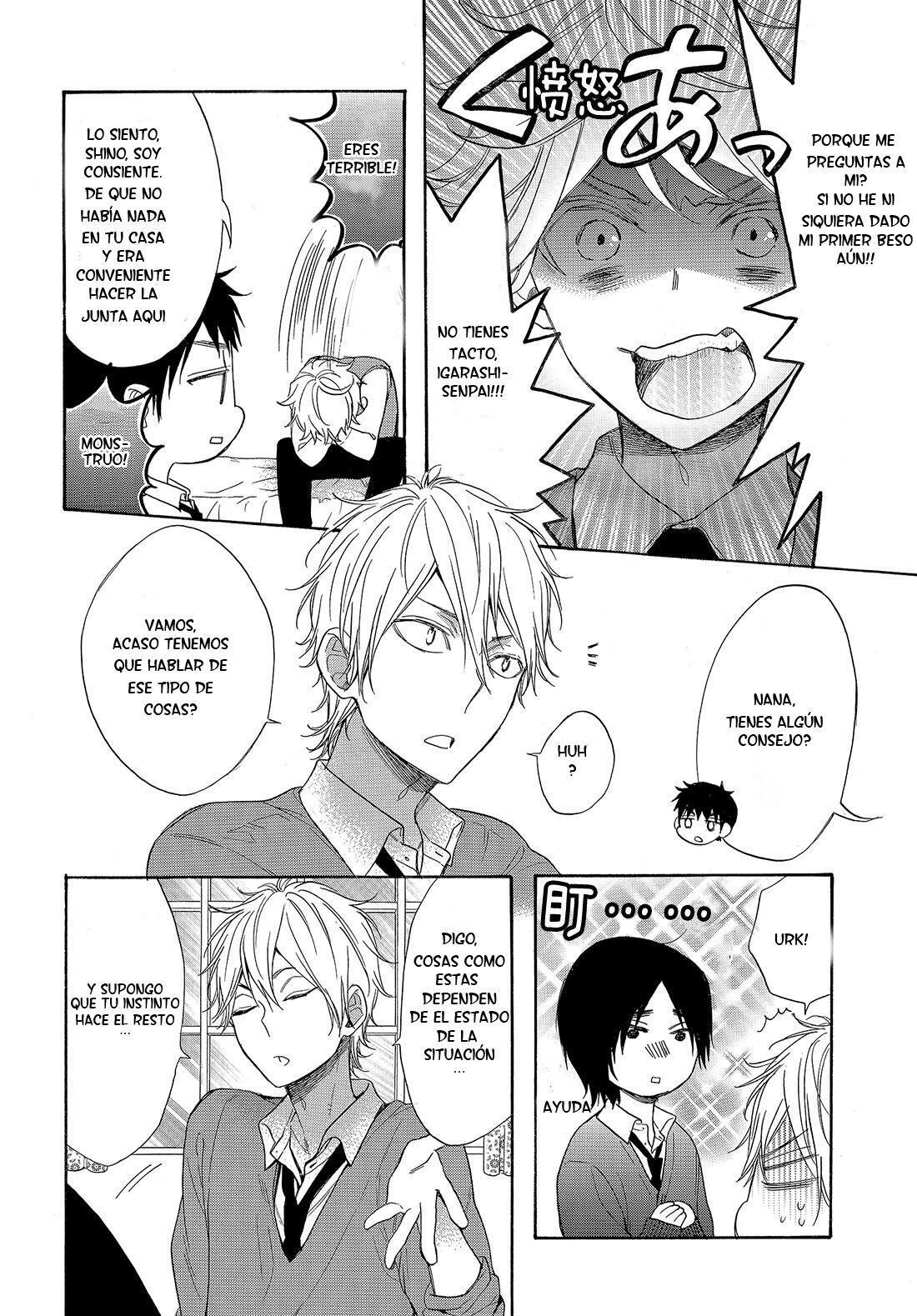 Capitulo 52 page 25