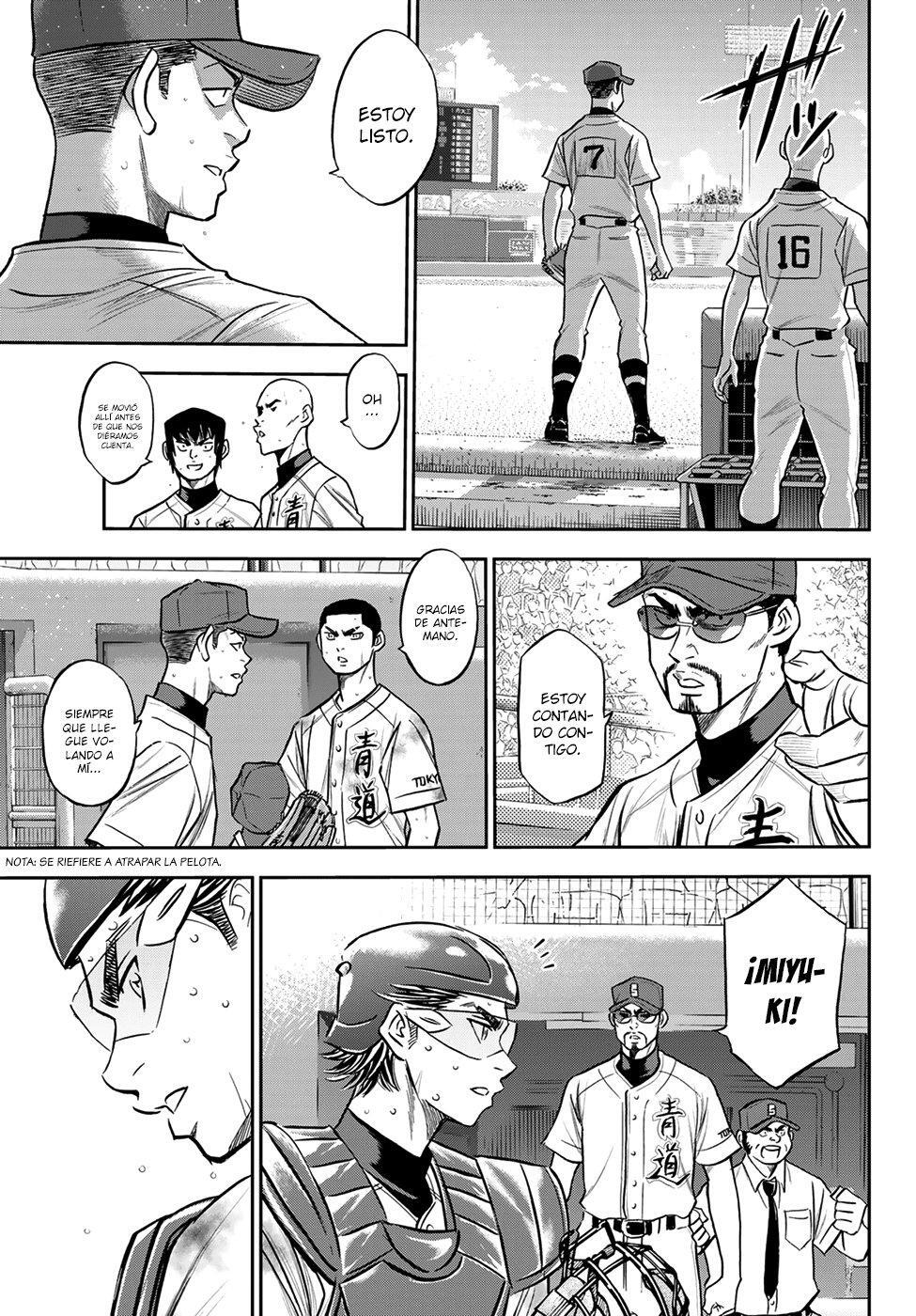 Capitulo 251 page 15