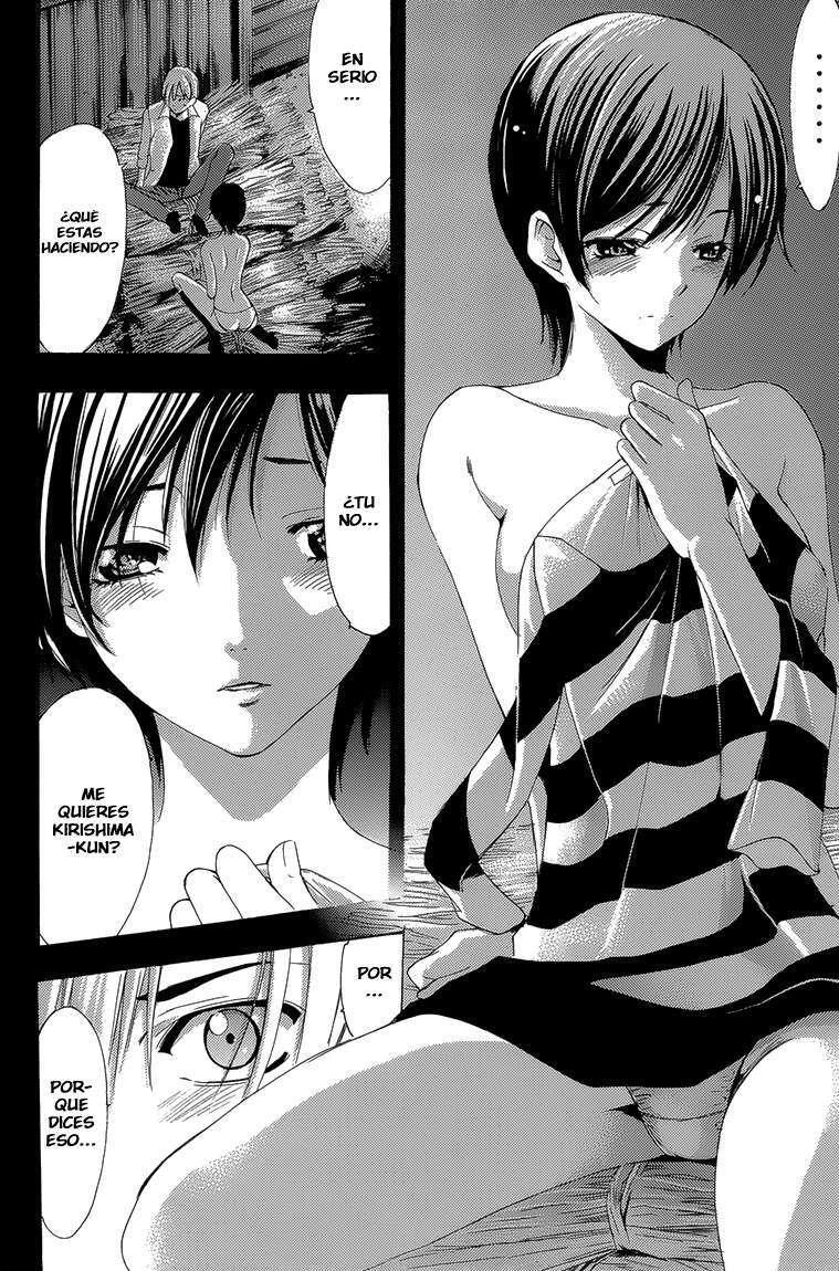Capitulo 200.02 page 9