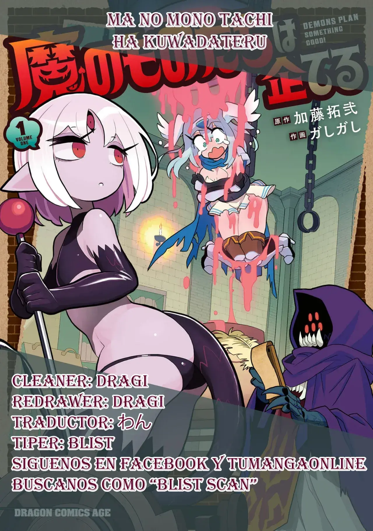 Capitulo 4 page 1