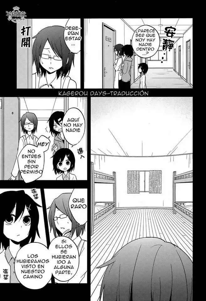 Capitulo 42 page 5