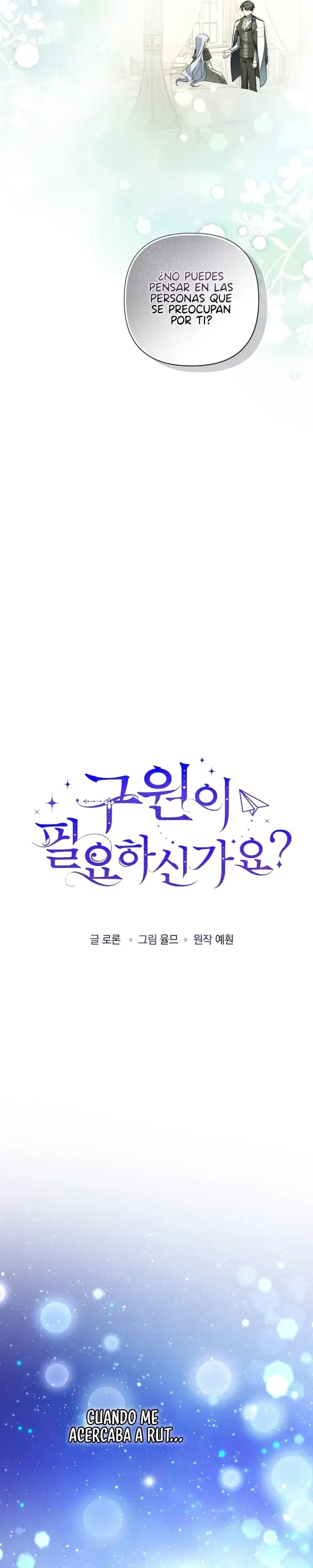 Capitulo 50 page 24