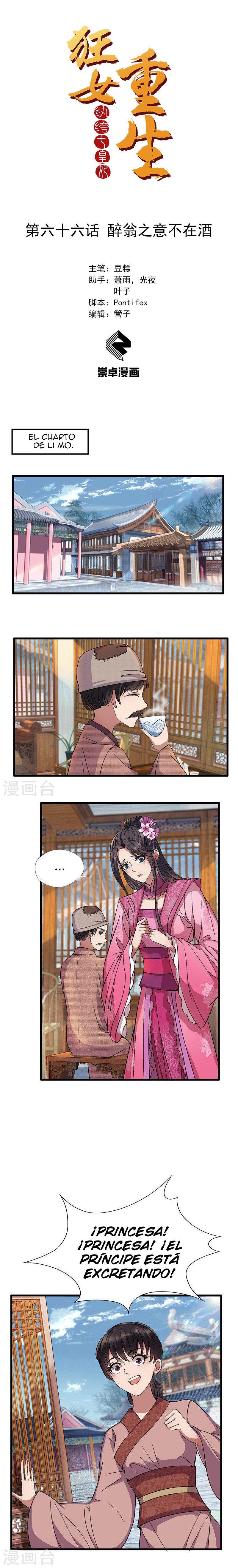 Capitulo 66 page 2