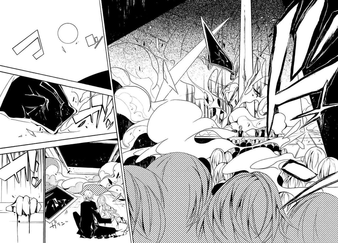 Capitulo 3 page 31
