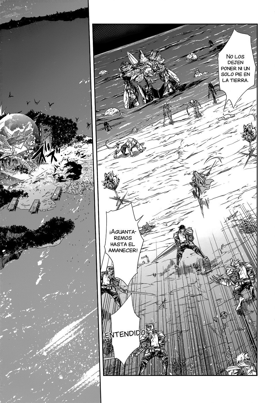 Capitulo 1 page 17