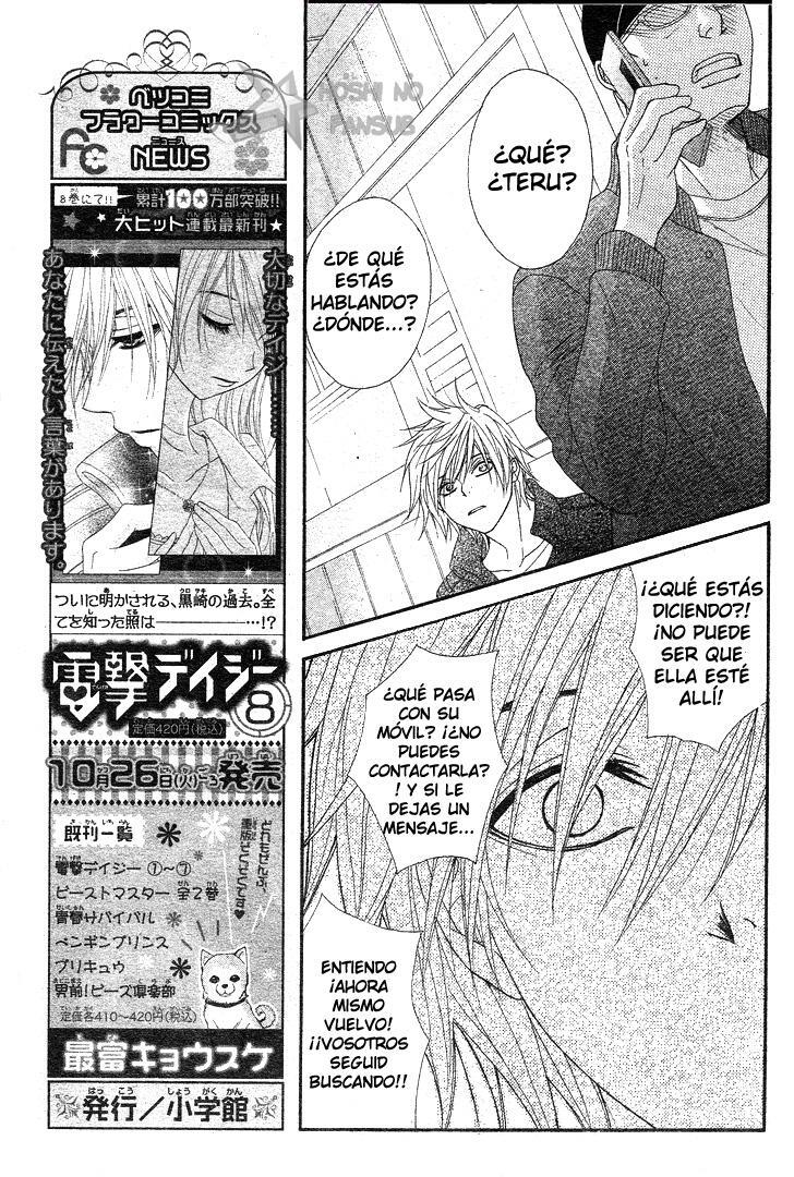 Capitulo 40 page 28