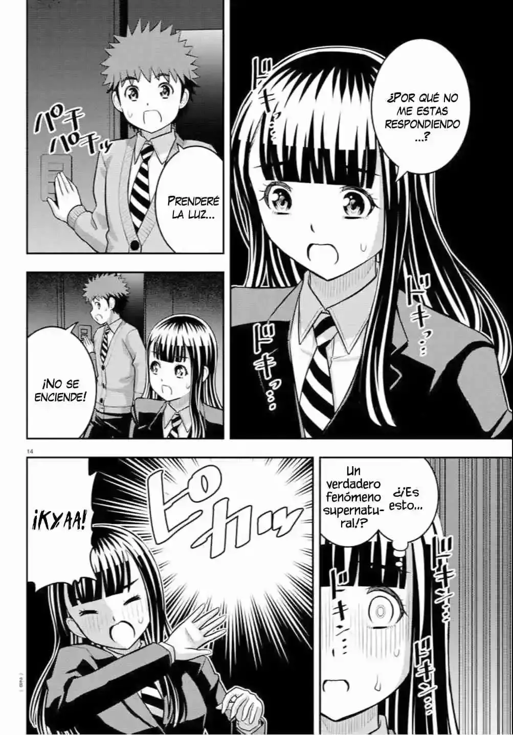 Capitulo 240 page 16
