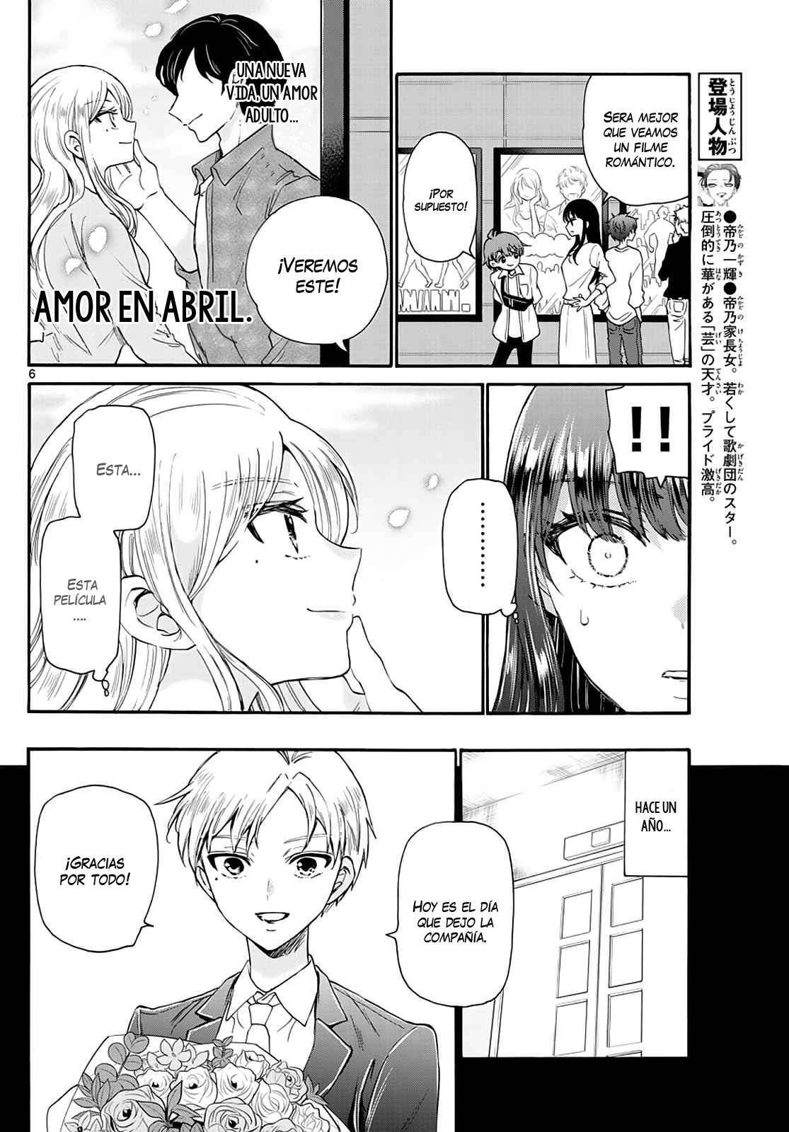 Capitulo 20 page 8
