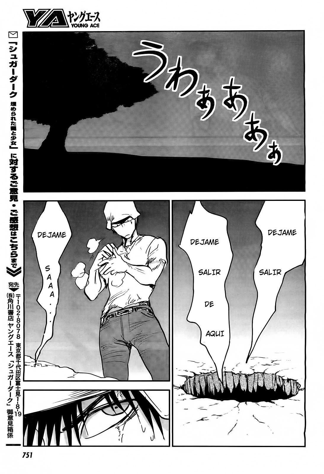 Capitulo 16 page 31