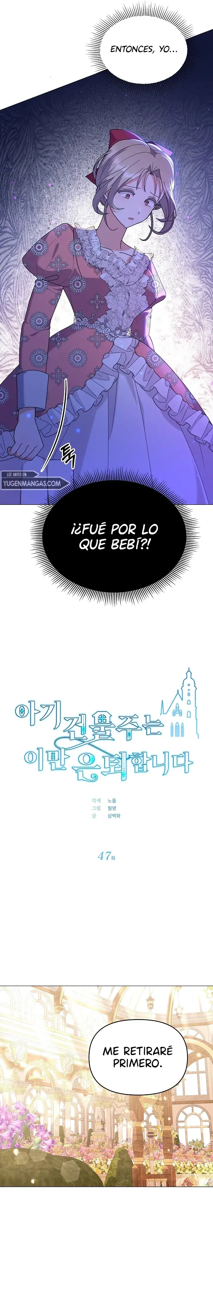 Capitulo 47 page 11