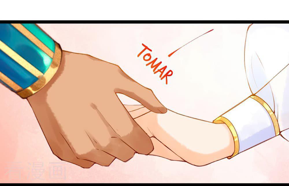 Capitulo 3 page 6
