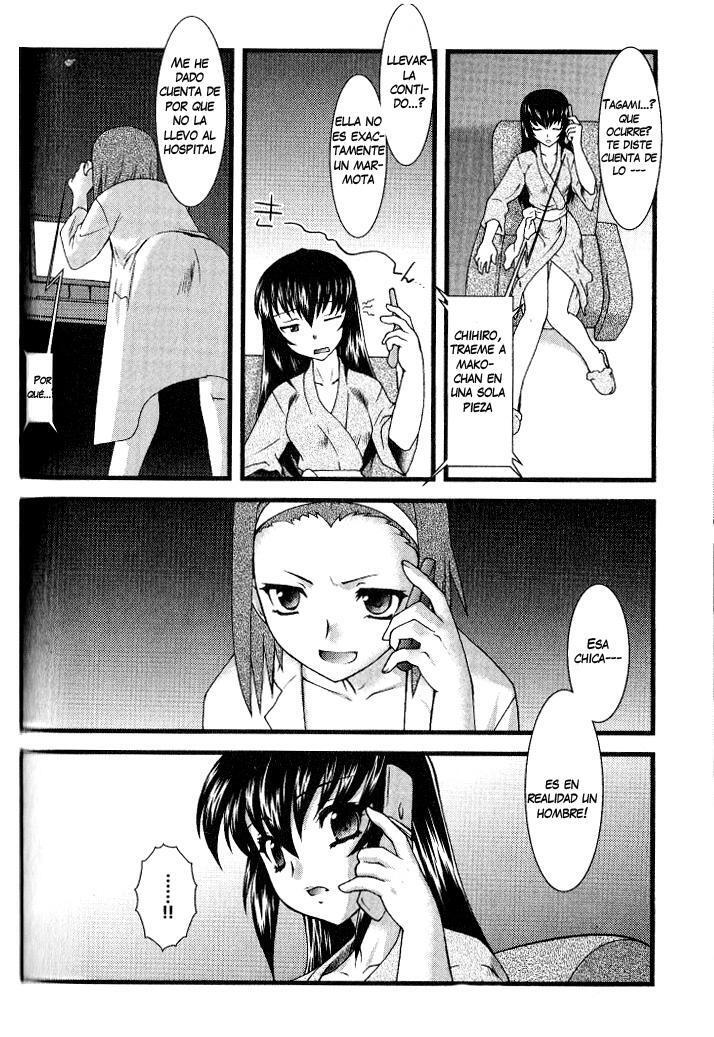 Capitulo 9 page 16
