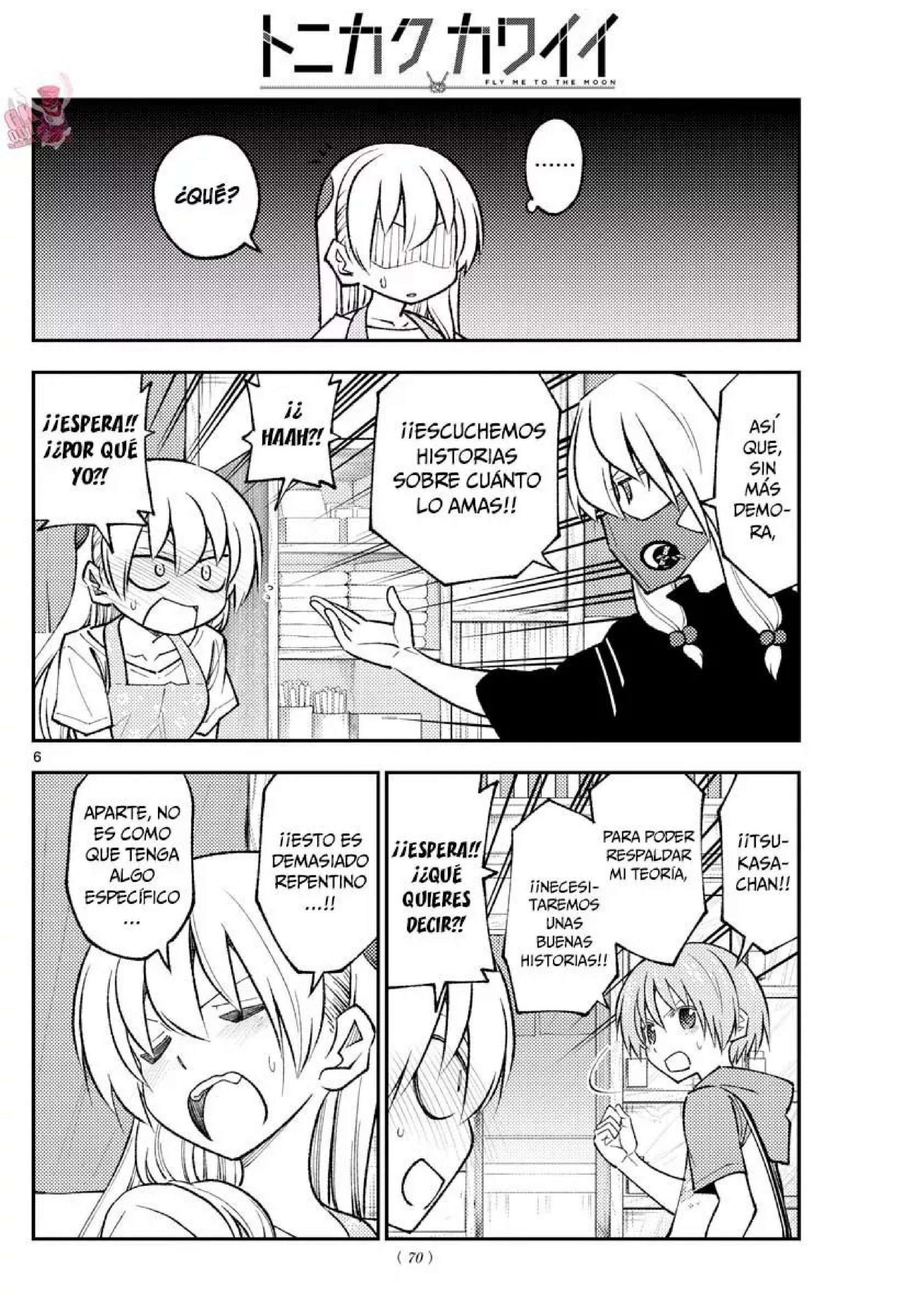 Capitulo 196 page 8