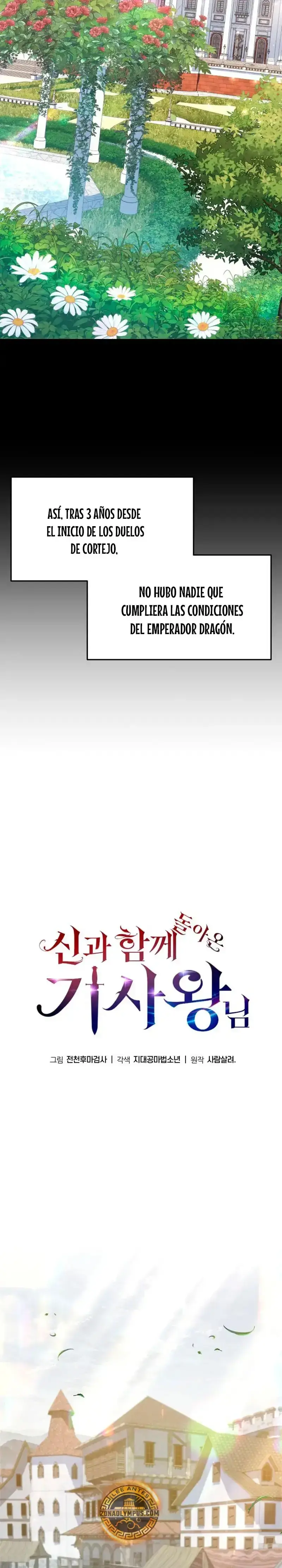 Capitulo 143 page 17
